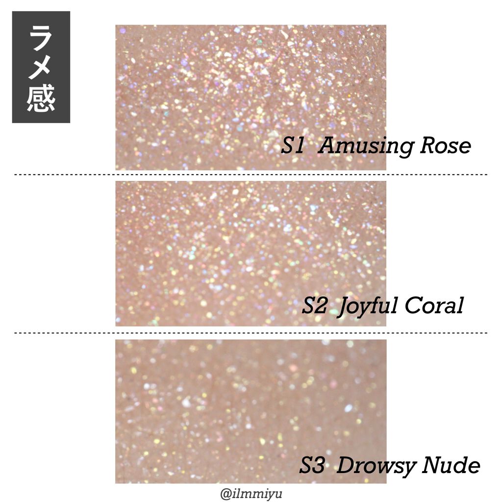 ザ ファースト ボリューム パーマ マスカラ/MERZY/マスカラを使ったクチコミ(8枚目)