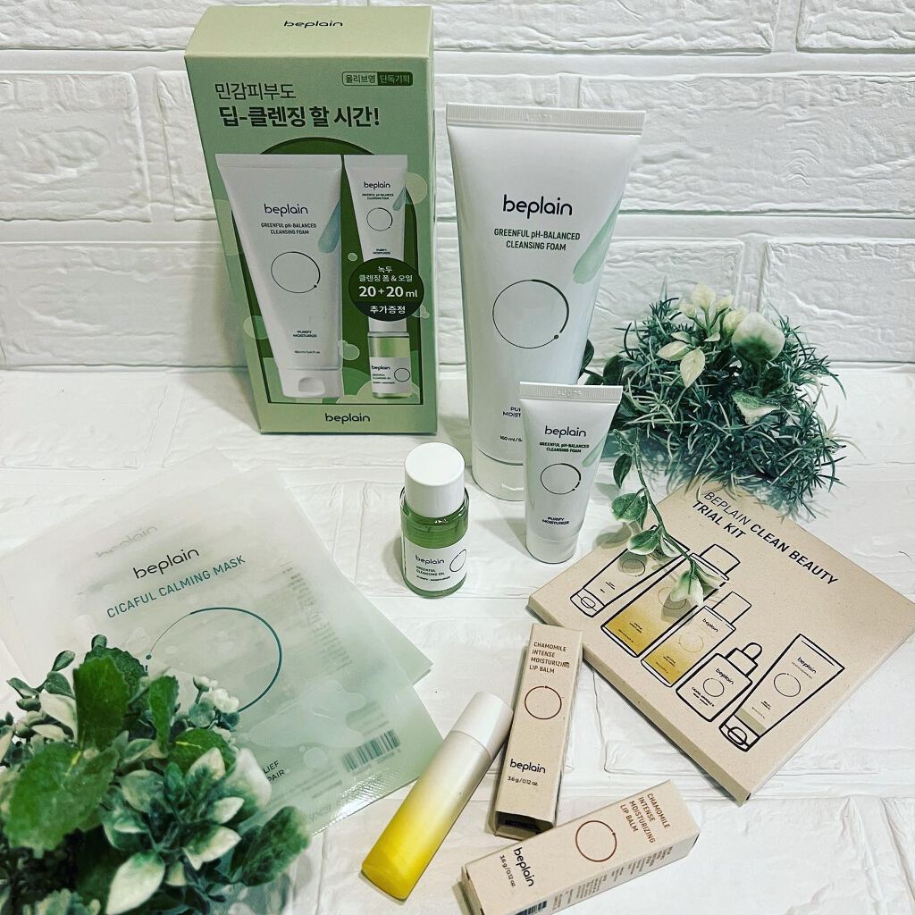 カモミールリップバーム/beplain/リップバームを使ったクチコミ（1枚目）