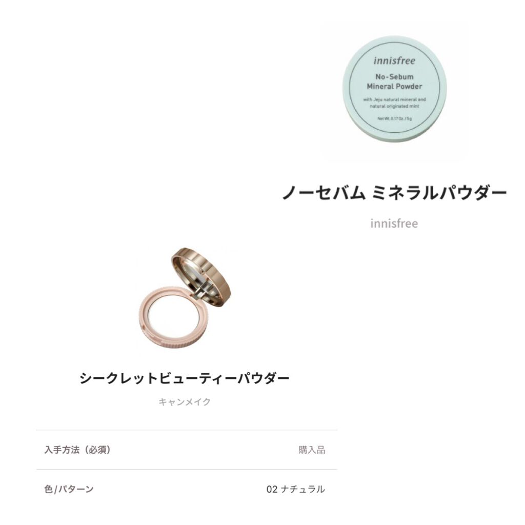 ナチュラル チークN/CEZANNE/パウダーチークを使ったクチコミ（3枚目）