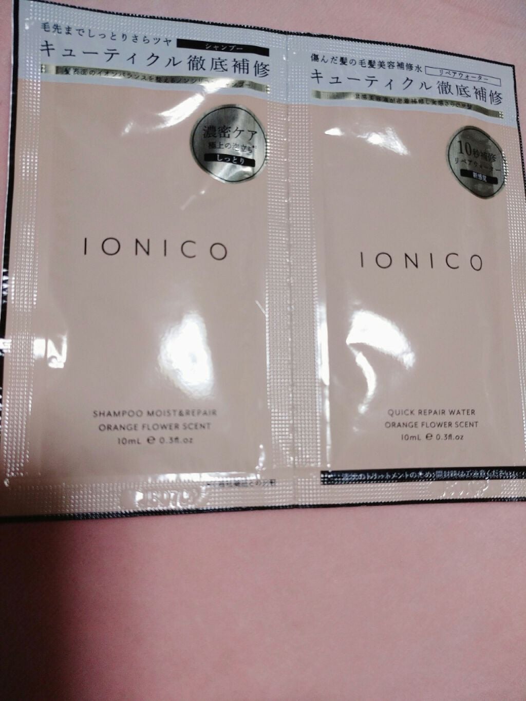 プレミアムイオン ダメージケアシャンプー (モイスト&リペア) /IONICO/市販シャンプーを使ったクチコミ(1枚目)