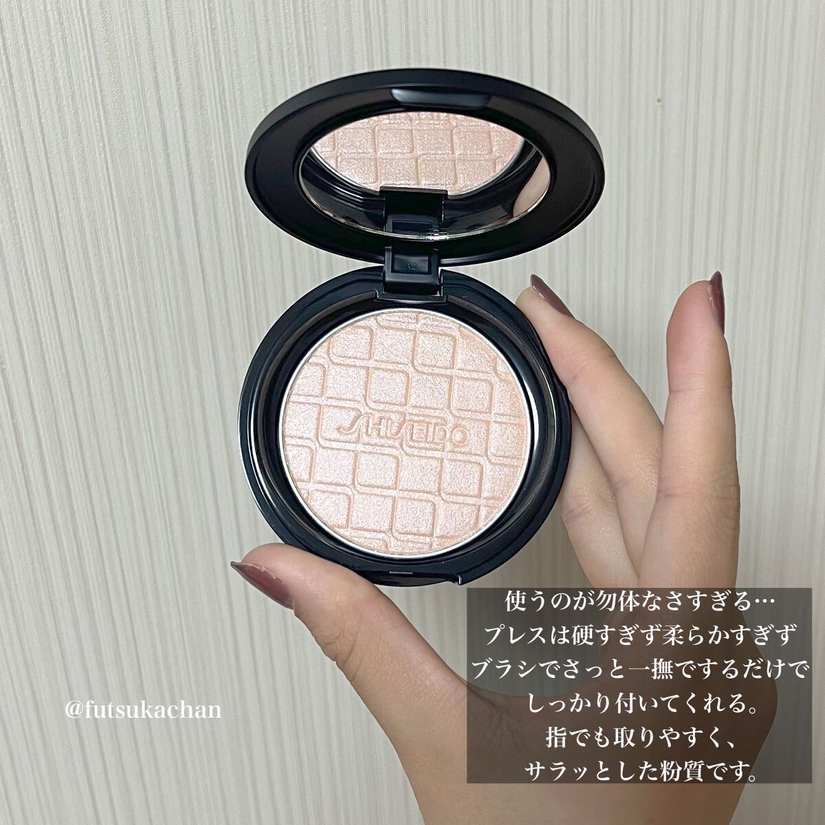 オーラデュウ プリズム イルミネーター/SHISEIDOザ・メーキャップ/プレストパウダーを使ったクチコミ(2枚目)