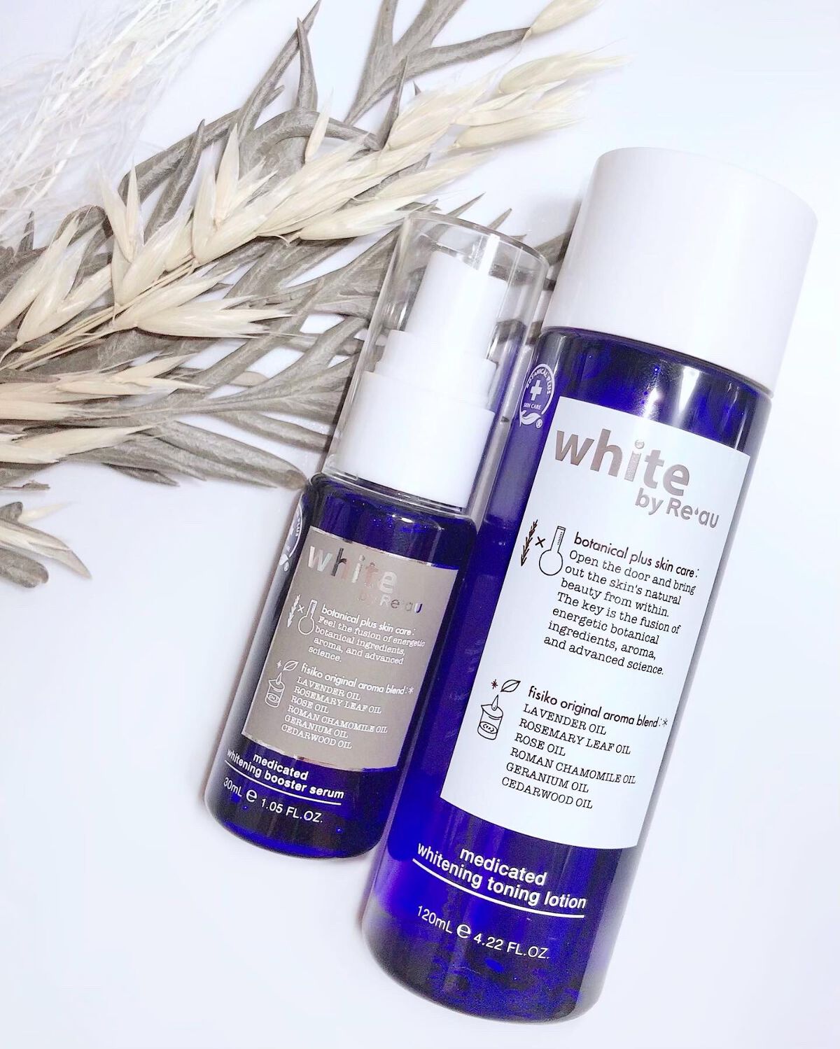 white by Re'au <薬用>肌活美白セット/botanical plus /スキンケアキットを使ったクチコミ(5枚目)