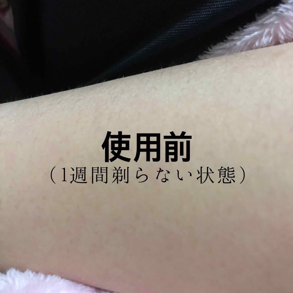 スムーズスキン/DAISO/ムダ毛ケアを使ったクチコミ(2枚目)