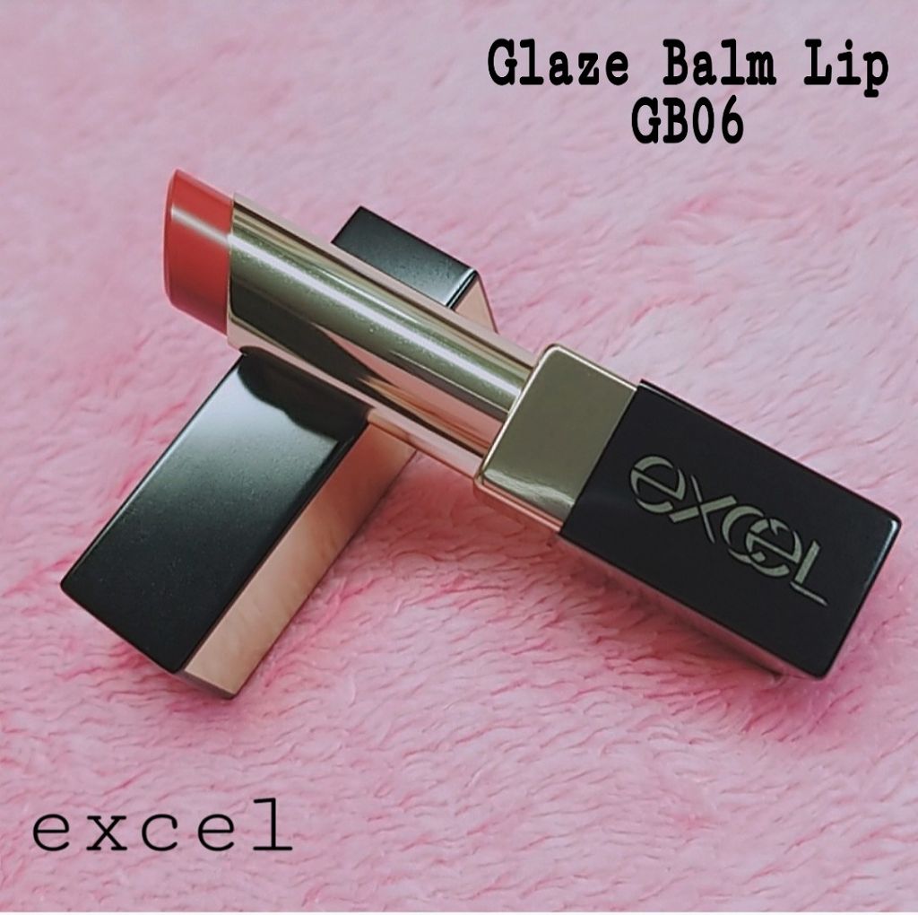 グレイズバームリップ/excel/口紅を使ったクチコミ(1枚目)