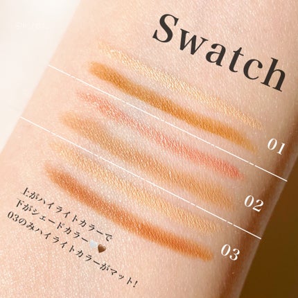 カラーグラム オールインワン涙袋メーカー/Colorgram/ペンシルアイライナーを使ったクチコミ(4枚目)