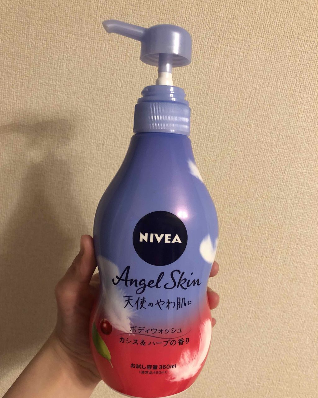 ニベア エンジェルスキン ボディウォッシュ カシス&ハーブの香り/ニベア/ボディソープを使ったクチコミ(1枚目)