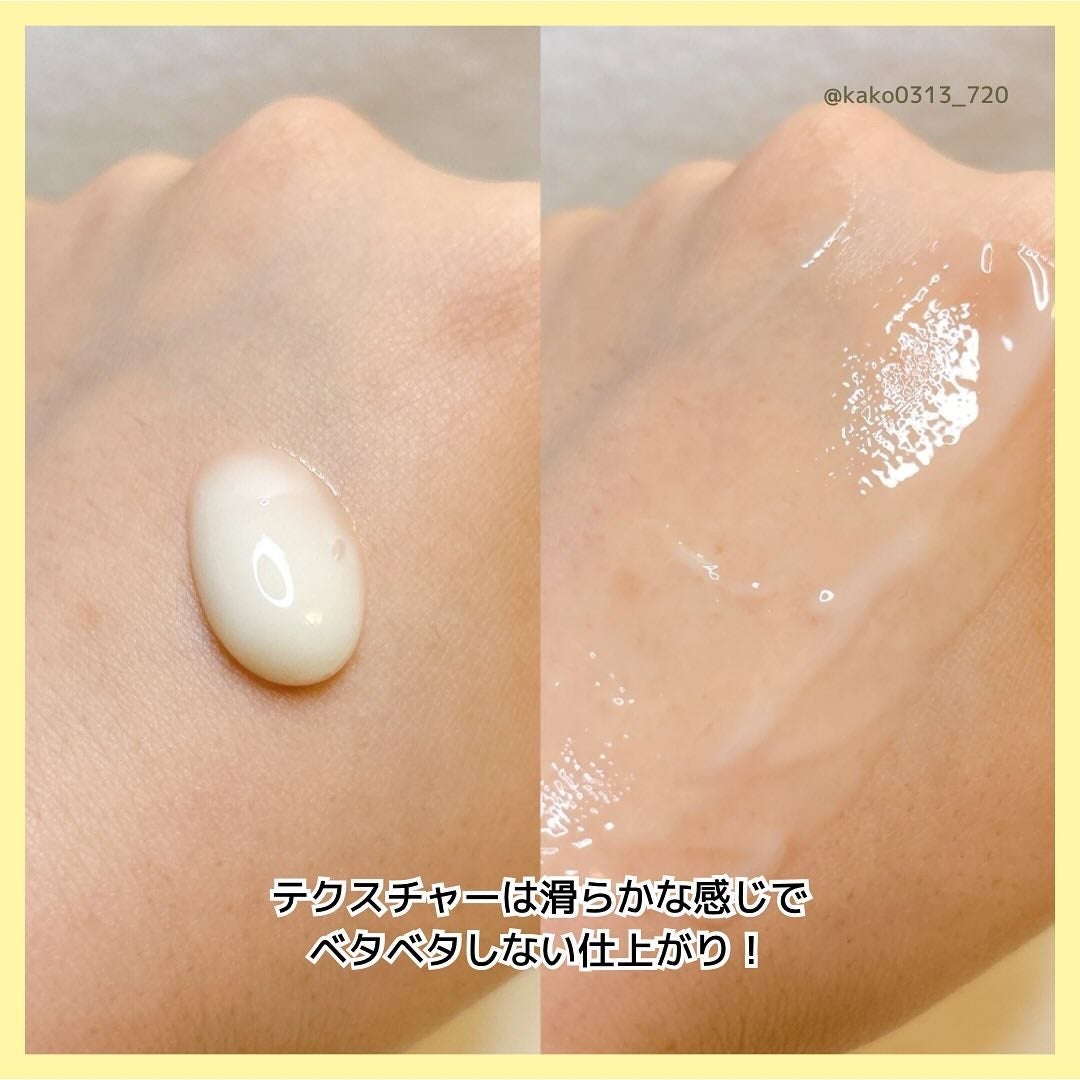 Skin Barrier Calming Lotion/Ongredients/乳液を使ったクチコミ(5枚目)