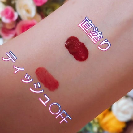 2イン1 シフォンティントバーム/PETALO/リップティントを使ったクチコミ(2枚目)