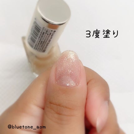 カラフルネイルズ/キャンメイク/マニキュアを使ったクチコミ(6枚目)