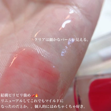 HOTOMI リッププランパー/HOTOMI/リッププランパーを使ったクチコミ(4枚目)