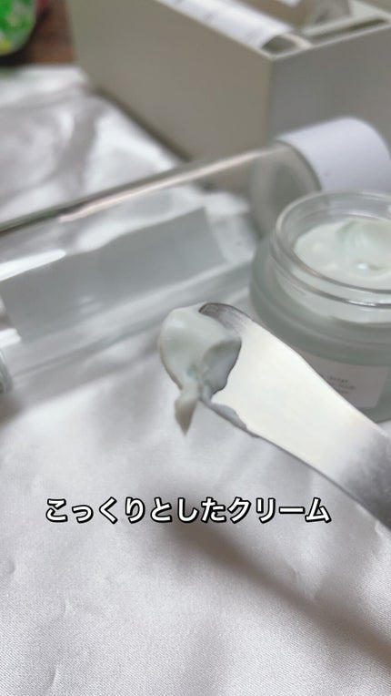 クリーム;エッセンシャル/Huxley/フェイスクリームを使ったクチコミ(3枚目)