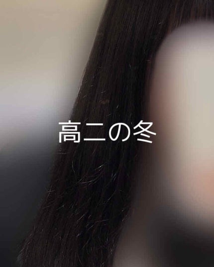 泡カラー/リーゼ/ヘアカラーを使ったクチコミ(2枚目)