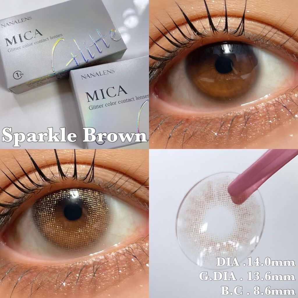 MICA.3month/NANA LENS/カラーコンタクトレンズを使ったクチコミ(7枚目)