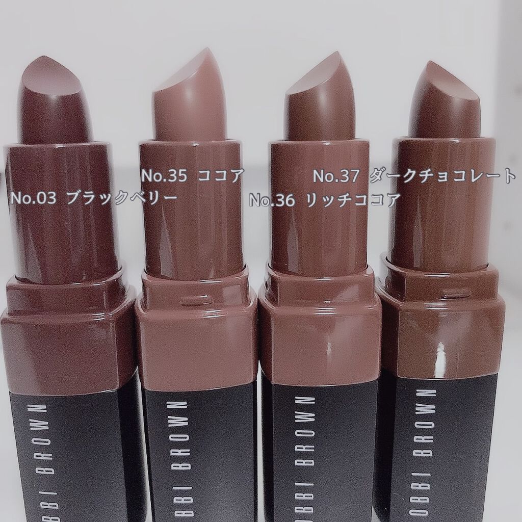 クラッシュド リップ カラー 37 ダークチョコレート/BOBBI BROWN/口紅を使ったクチコミ（3枚目）