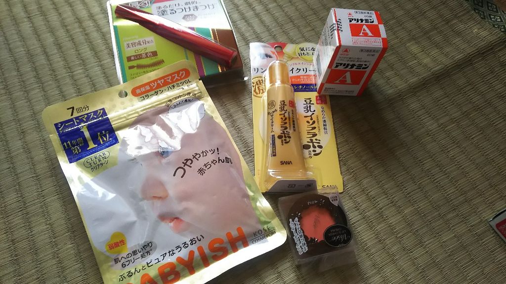 ベイビッシュ 高保湿ツヤマスク/クリアターン/シートマスク・パックを使ったクチコミ(1枚目)