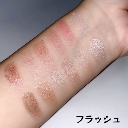 プロ アイ パレット エアー/CLIO/アイシャドウパレットを使ったクチコミ(9枚目)