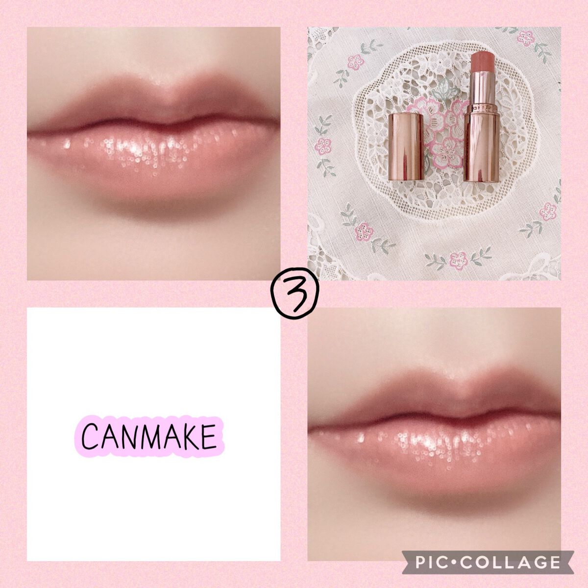 ラスティンググロスリップ/CEZANNE/口紅を使ったクチコミ(4枚目)