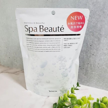 spa beaute/バスクリン/炭酸系入浴剤を使ったクチコミ(7枚目)