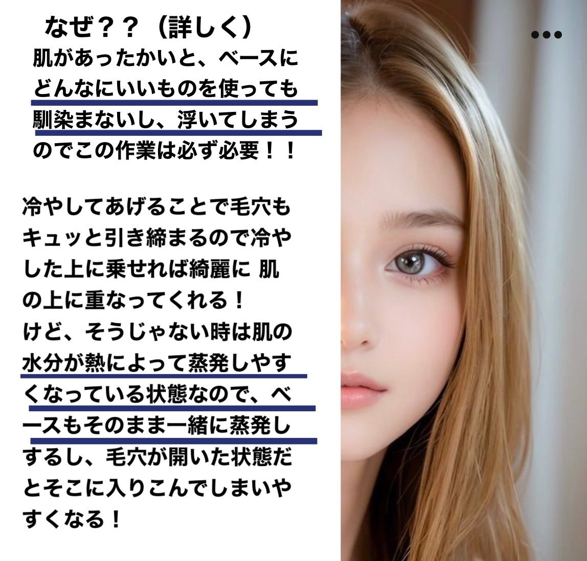 ウォンジョンヨ モイストアップレディスキンパック N/Wonjungyo/シートマスク・パックを使ったクチコミ(4枚目)