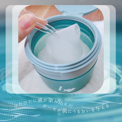 ポイントスキンガーゼ/b idol/化粧水を使ったクチコミ(3枚目)