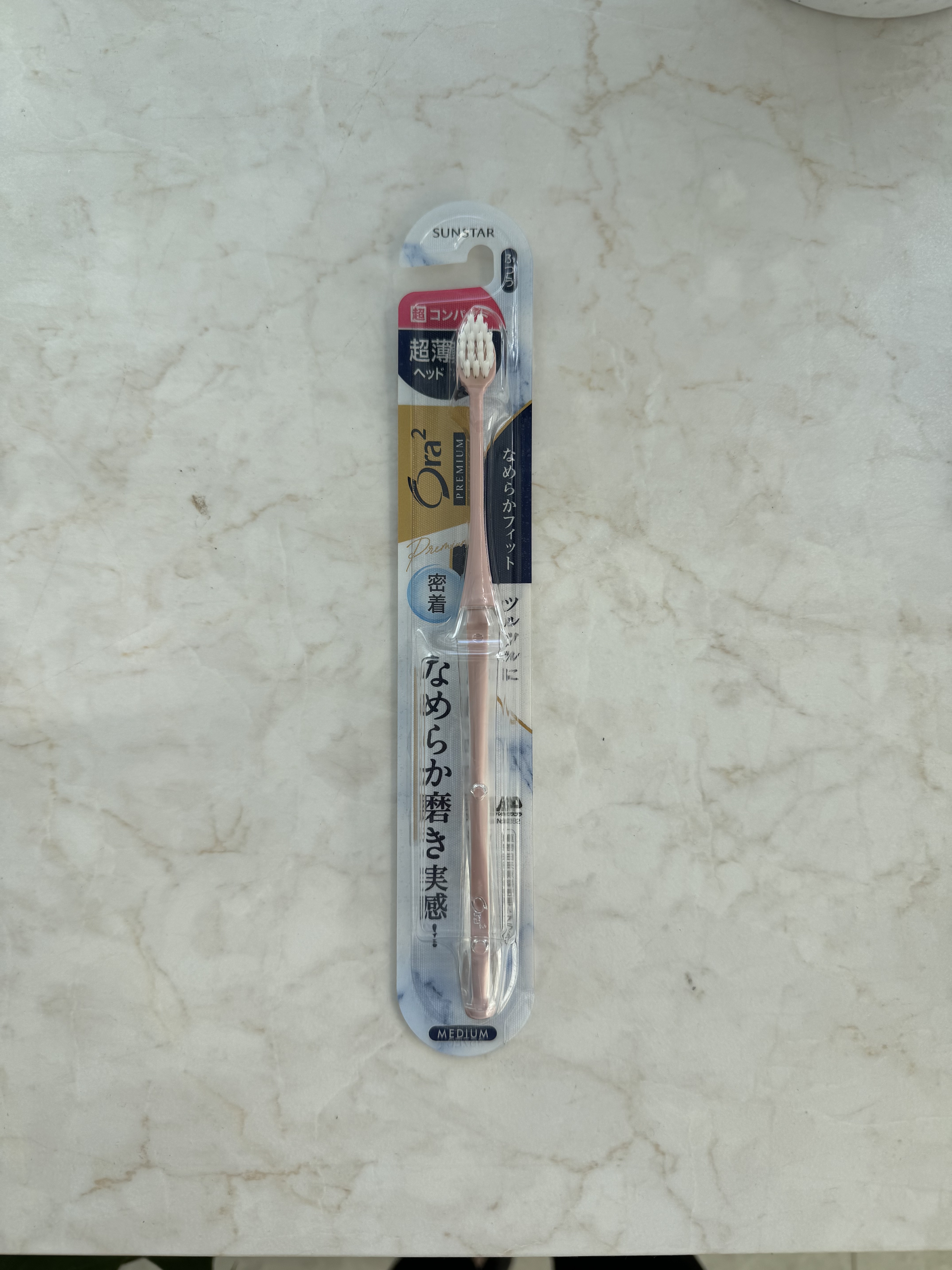 オーラツーミー ハブラシ ミラクルキャッチ ふつう/オーラツー/歯ブラシを使ったクチコミ（1枚目）