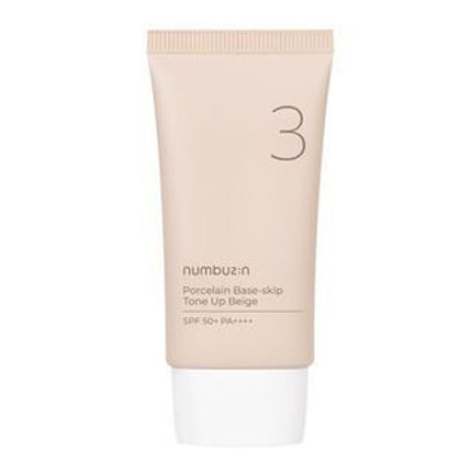 3番 ノーファンデ陶器肌トーンアップクリーム/numbuzin/化粧下地を使ったクチコミ(1枚目)