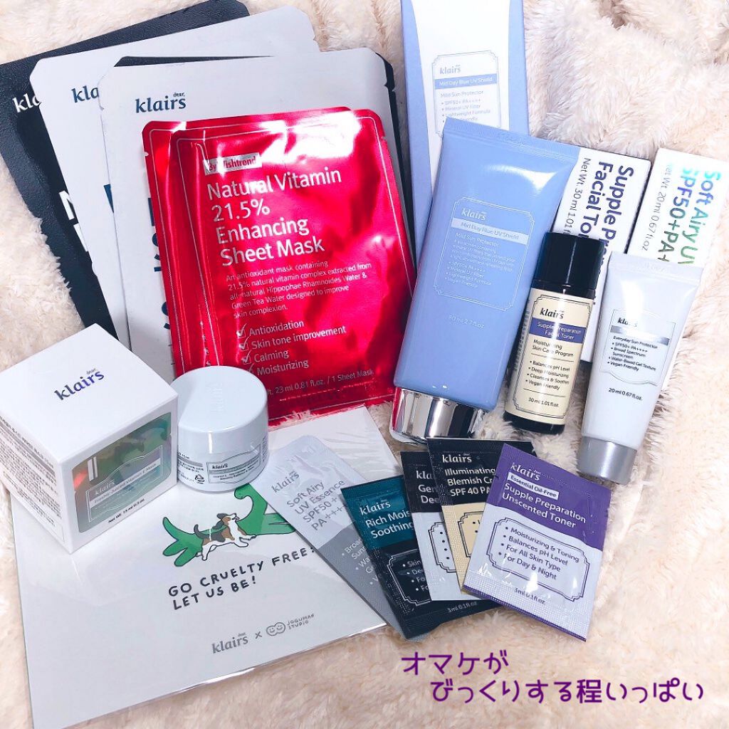 Qoo10 福袋/Qoo10/メイクアップキットを使ったクチコミ(5枚目)