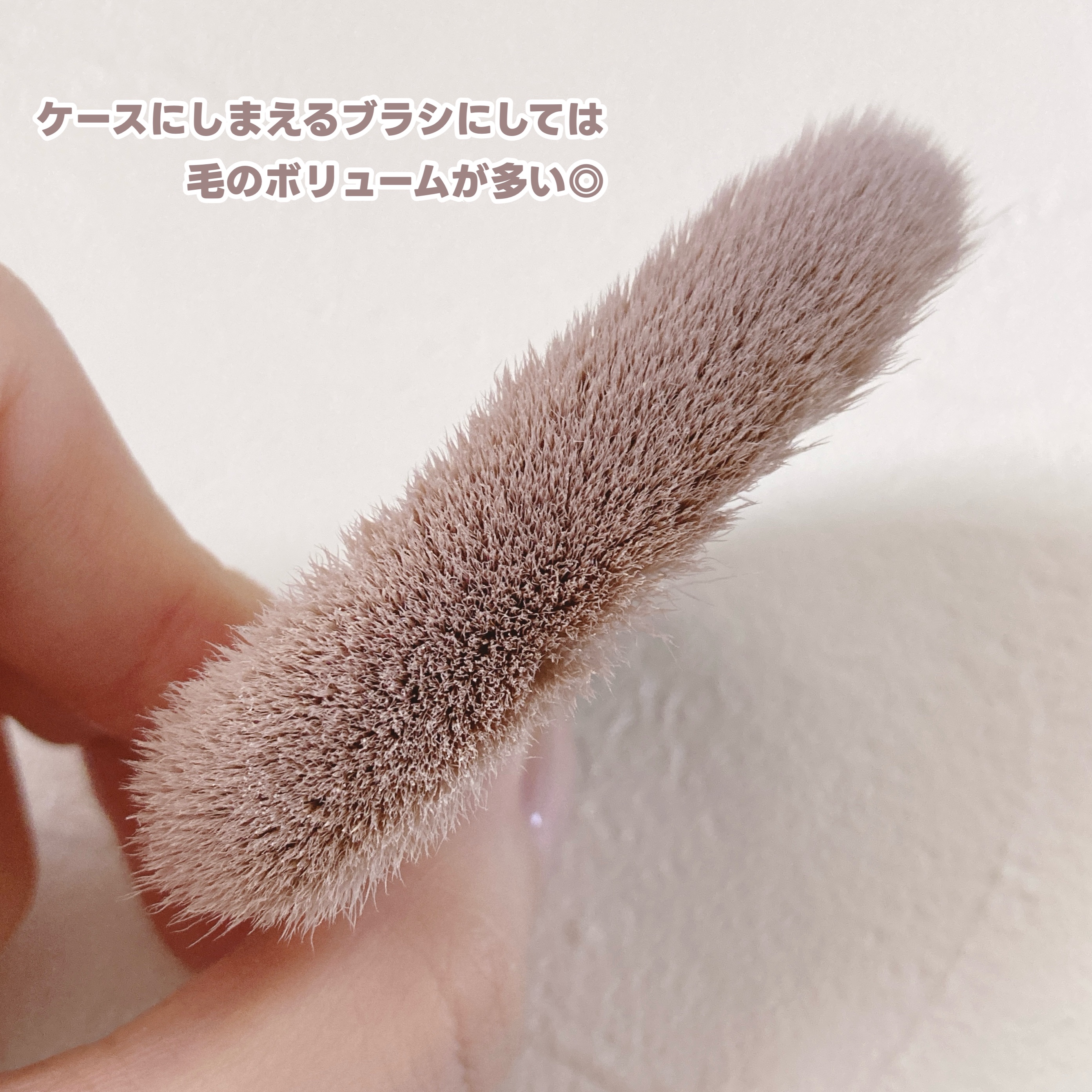 マシュマロフィニッシュパウダーブラシ/キャンメイク/メイクブラシを使ったクチコミ（2枚目）