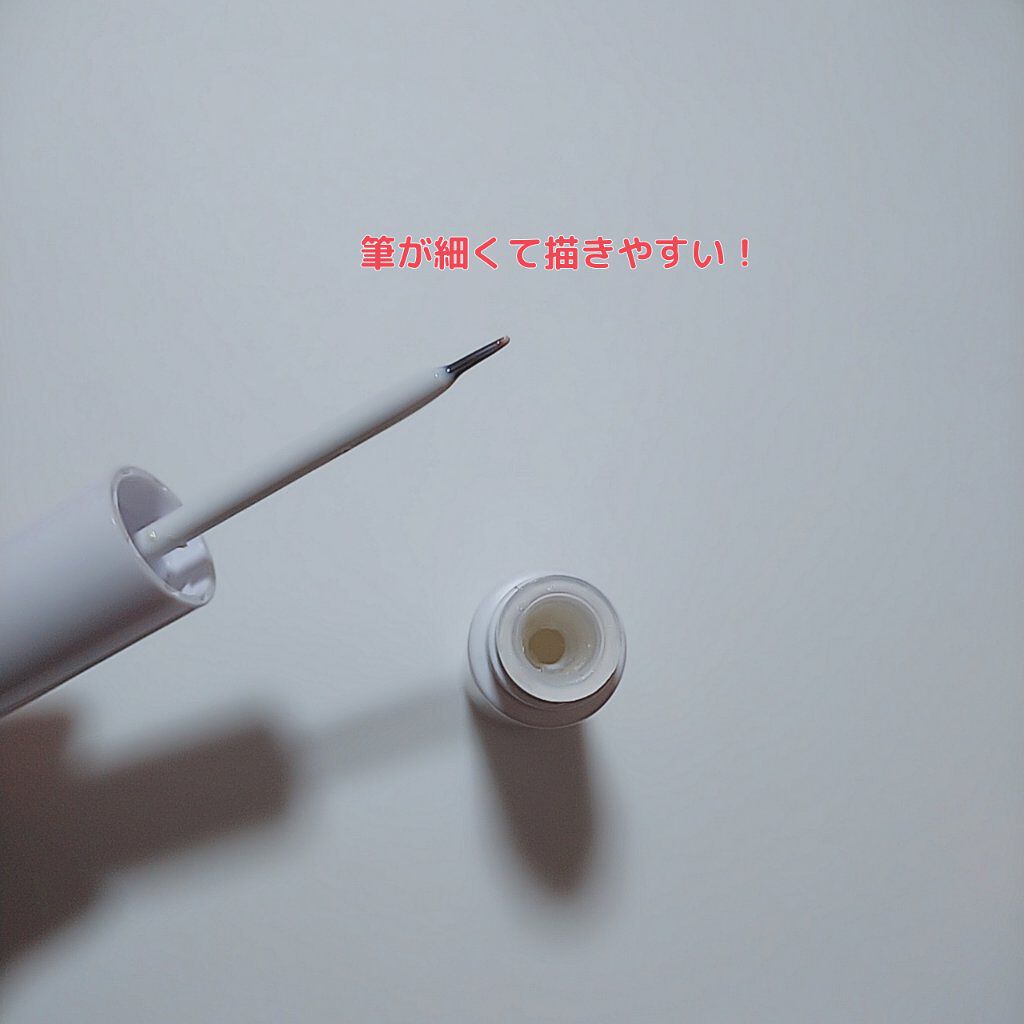 オリシキ アイリッドスキンフィルム		/D-UP/二重まぶた用アイテムを使ったクチコミ（3枚目）