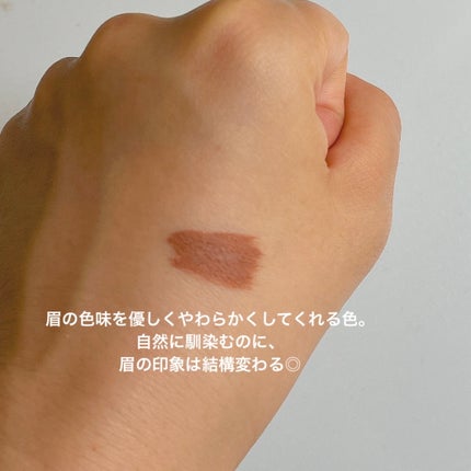 ラブ・ライナー シグネチャーフィットマスカラ MMC2<アイブロウ>/ラブ・ライナー/眉マスカラを使ったクチコミ(3枚目)