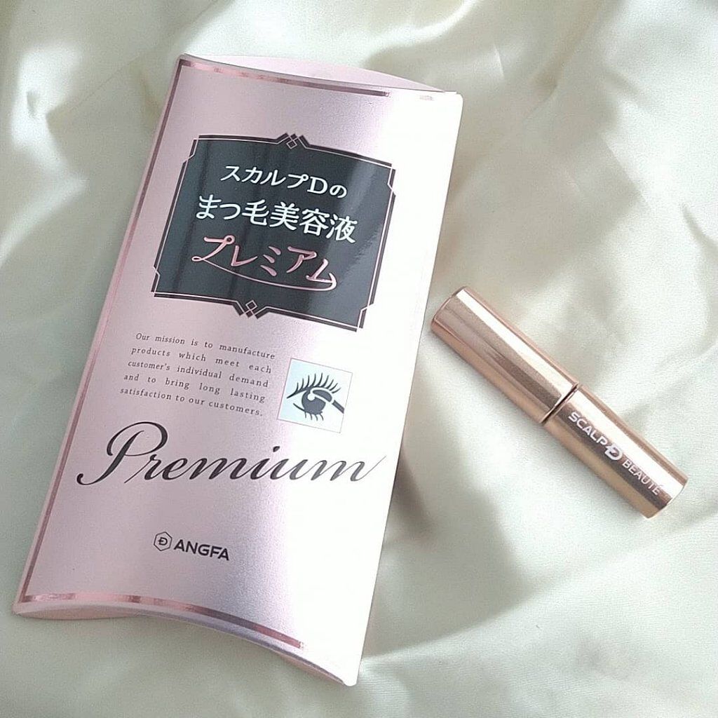 スカルプD ボーテ ピュアフリーアイラッシュセラム プレミアム/アンファー(スカルプD)/まつげ美容液を使ったクチコミ(1枚目)