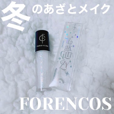 クリスマスはうるうる目のあざとメイクで🥺❤︎.*

いま一番の推し、FORENCOSのコスメ🌼
ティアグリッジーの01番は透明感あるザクザク系ラメなのでまぶたにも涙袋にも使えるし、アイシャドウの邪魔をしないとっても使いやすいカラー💘

コスメ収集癖の私としては使い切れる小さめサイズなのも嬉しい♡
全色集める価値あります.ᐟ.ᐟ



FORENCOS
ティア グリッジー
01Benito
 #クリスマスメイク の画像 その0