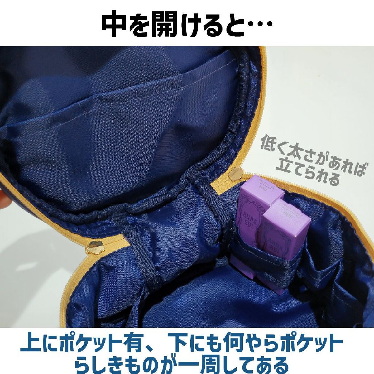 トゥインクリング アイ グリッター/ANNA SUI/グリッターを使ったクチコミ(5枚目)