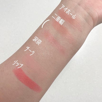 センシュアルスパイシーヌードボリュームマット 115 Pink Salt/HERA/口紅を使ったクチコミ(2枚目)