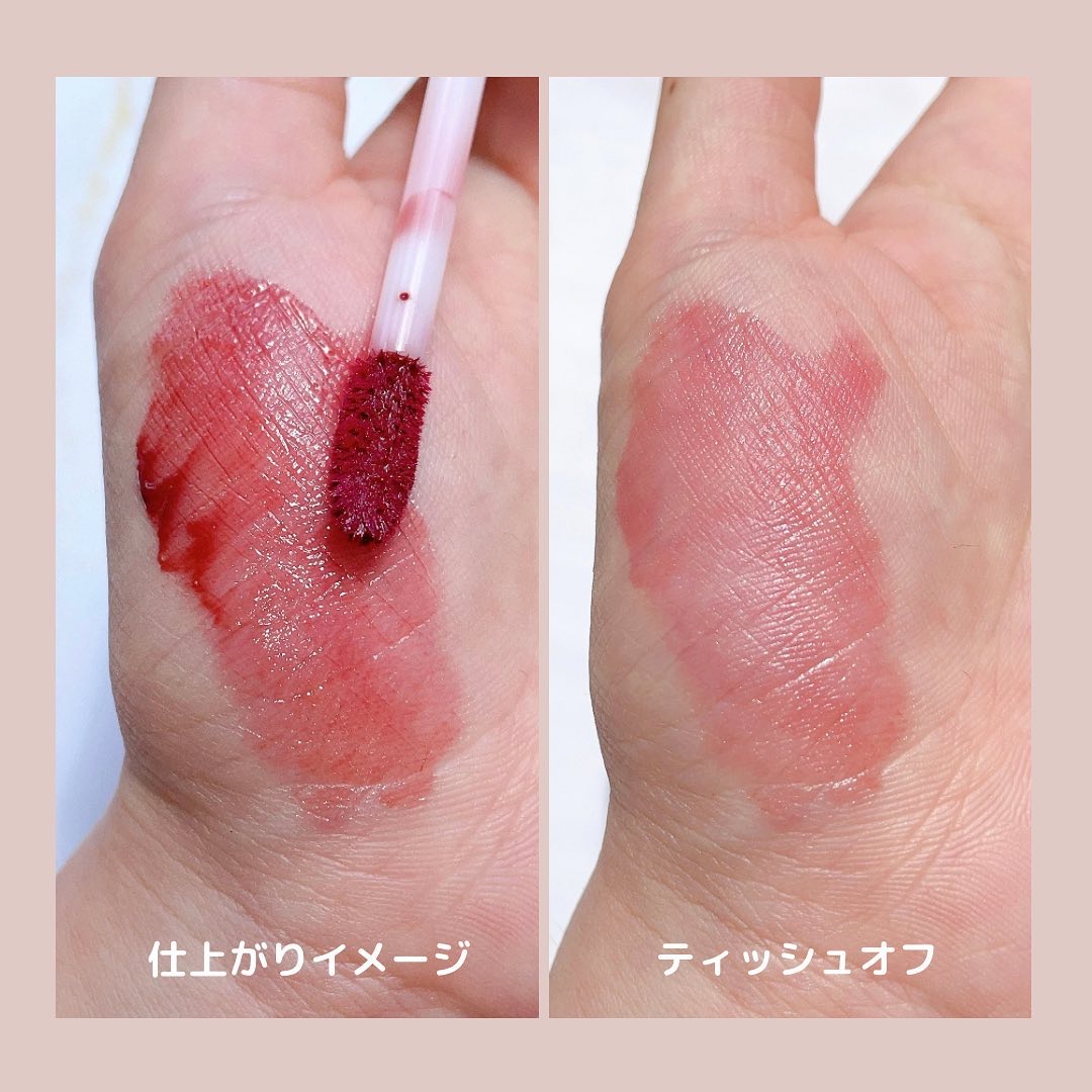 センシュアルフィックスティント/Ririmew/リップティントを使ったクチコミ（2枚目）