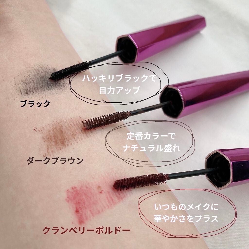 「塗るつけまつげ」自まつげ際立てタイプ/デジャヴュ/マスカラを使ったクチコミ(2枚目)