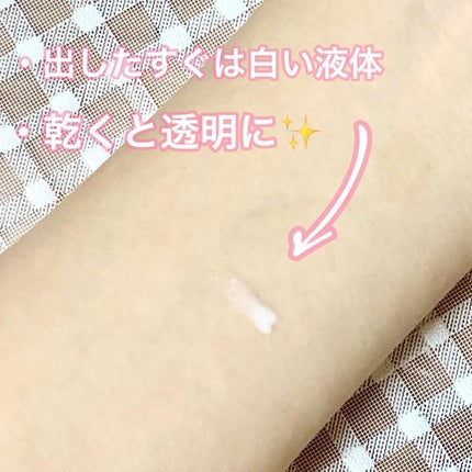 TWOOL ダブルアイリッドグルー/SHOBIDO/二重まぶた用アイテムを使ったクチコミ(4枚目)