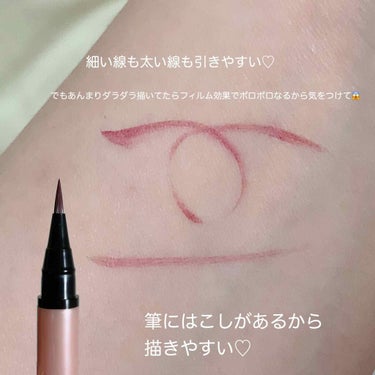 𝓢𝓱𝓲𝓱𝓸 on LIPS 「♥﻿【パラドゥの新作が可愛すぎた😭❤❤】﻿﻿﻿エアコン壊れて新..」（2枚目）