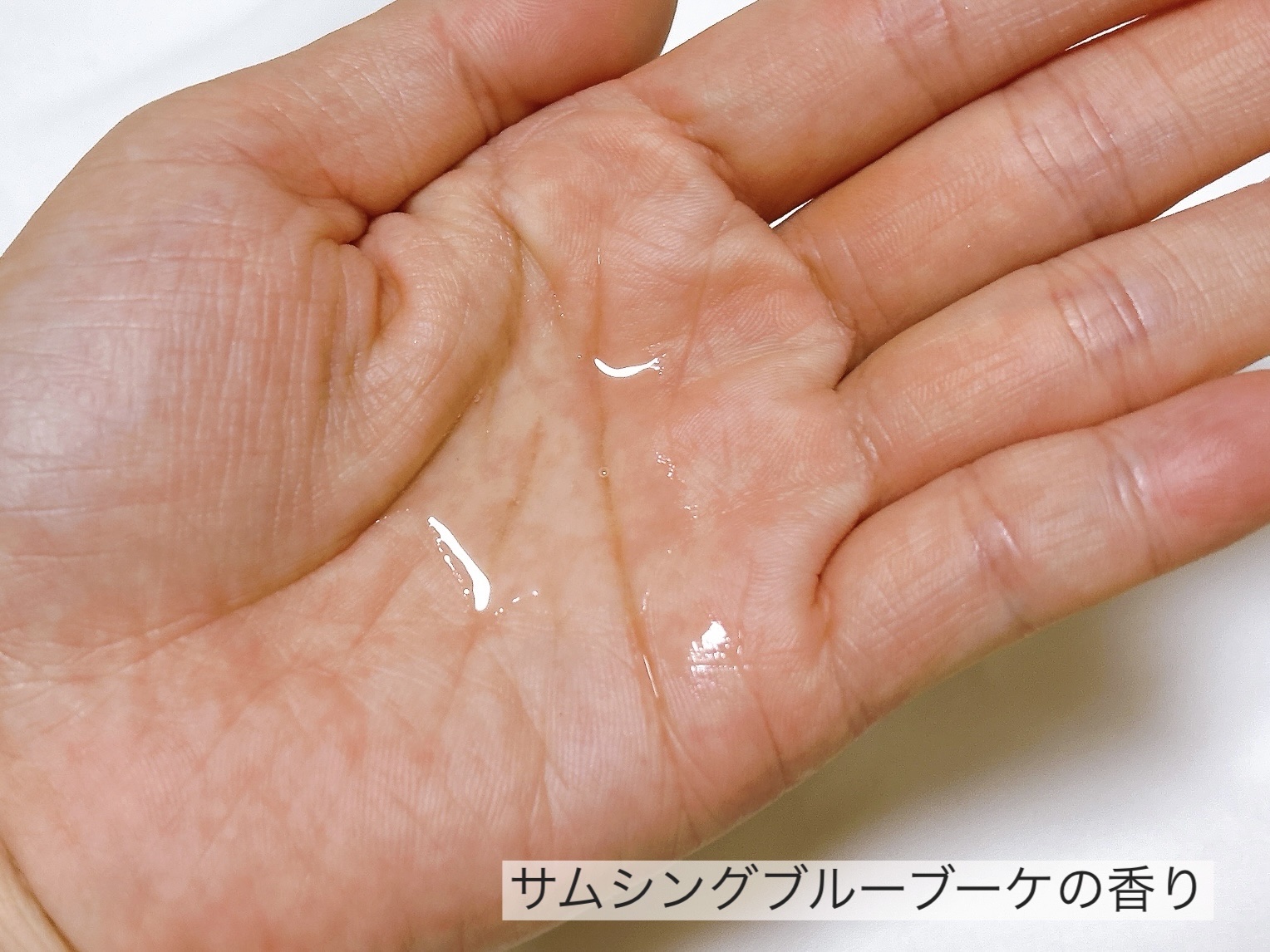 ジルスチュアート サムシングピュアブルー ヘアオイル リペア&グロウ/JILL STUART/ヘアオイルを使ったクチコミ（3枚目）