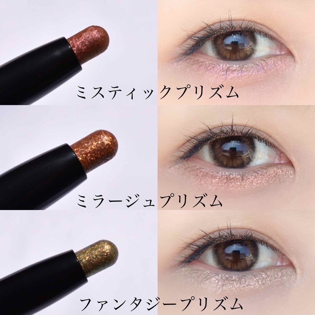 グリッタープリズム メタル/MISSHA/単色アイシャドウを使ったクチコミ(2枚目)