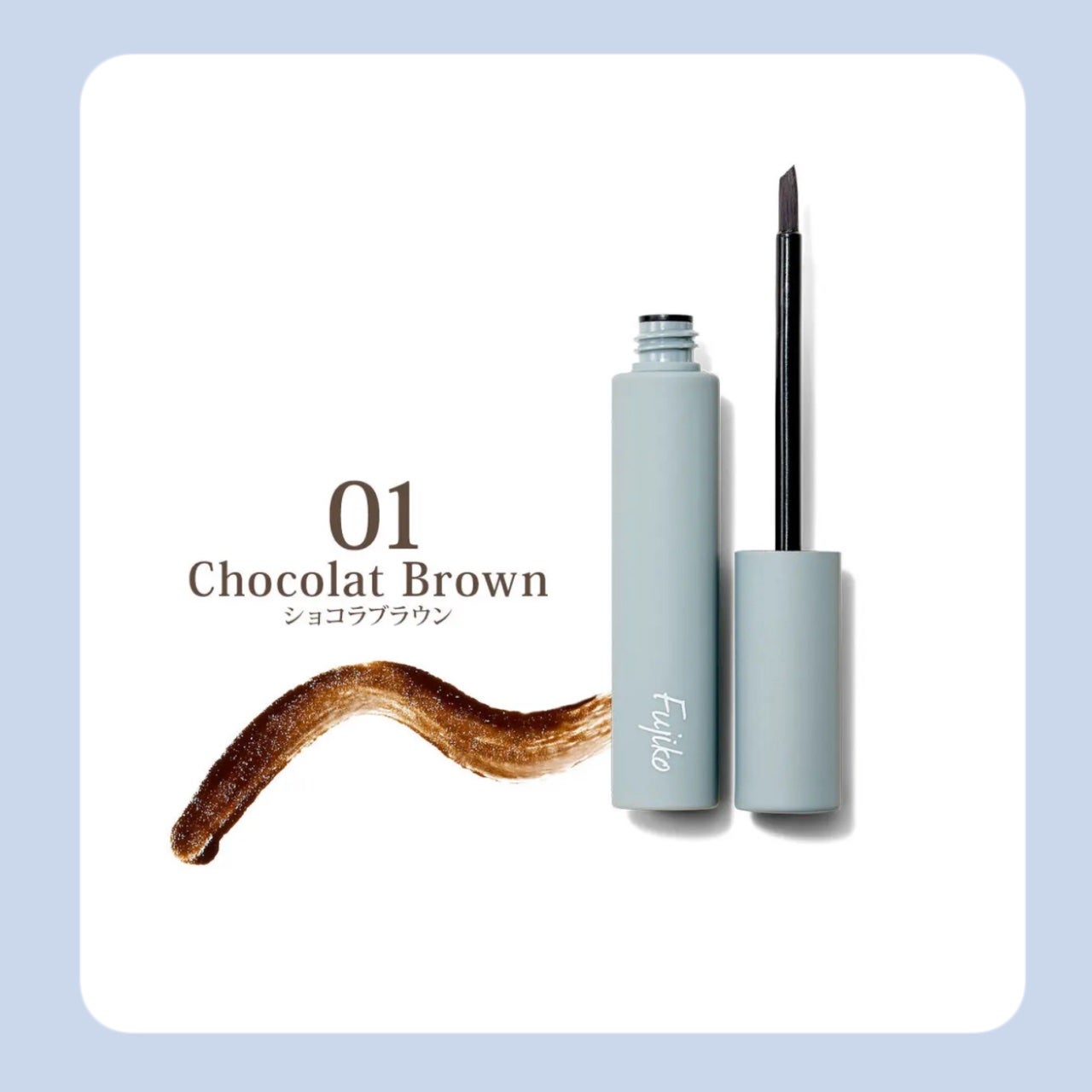 スリムスケッチアイブロウペンシル/U R GLAM/アイブロウペンシルを使ったクチコミ(1枚目)