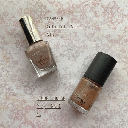 カラフルネイルズ/キャンメイク/マニキュアを使ったクチコミ(6枚目)