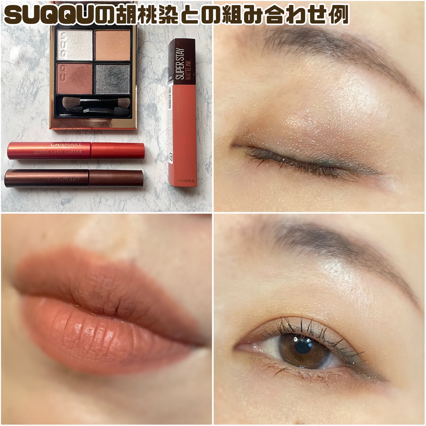 SPステイ マットインク/MAYBELLINE NEW YORK/口紅を使ったクチコミ(5枚目)