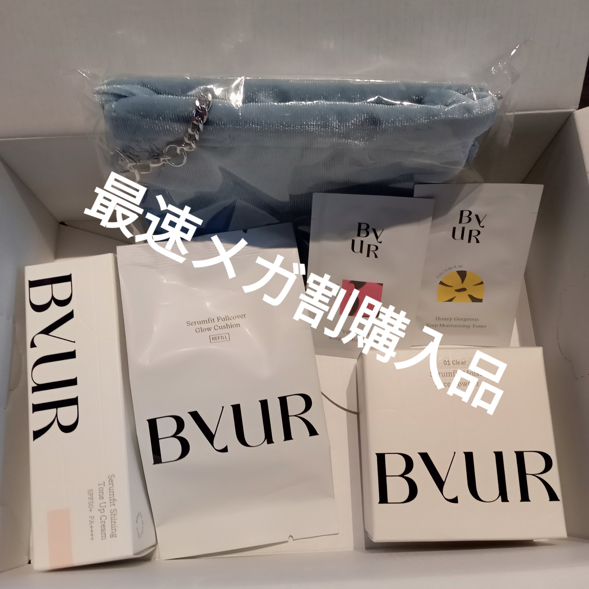 セラムフィット シャイニング トーンアップクリーム /ByUR/化粧下地を使ったクチコミ（1枚目）