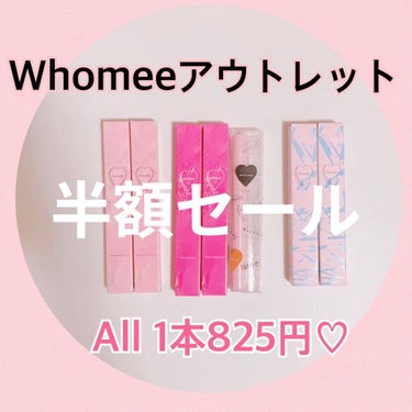 キラマルチライナー/WHOMEE/ペンシルアイライナーを使ったクチコミ（1枚目）