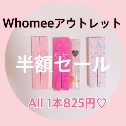 キラマルチライナー/WHOMEE/ペンシルアイライナーを使ったクチコミ(1枚目)