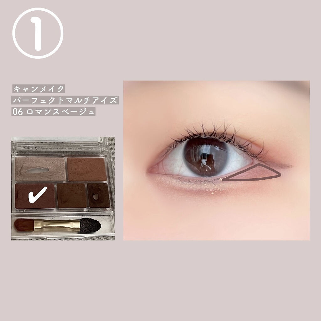 ナチュラル チークN/CEZANNE/パウダーチークを使ったクチコミ（3枚目）