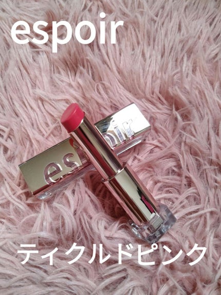 メルティールミナスルージュ/キャンメイク/口紅を使ったクチコミ(2枚目)