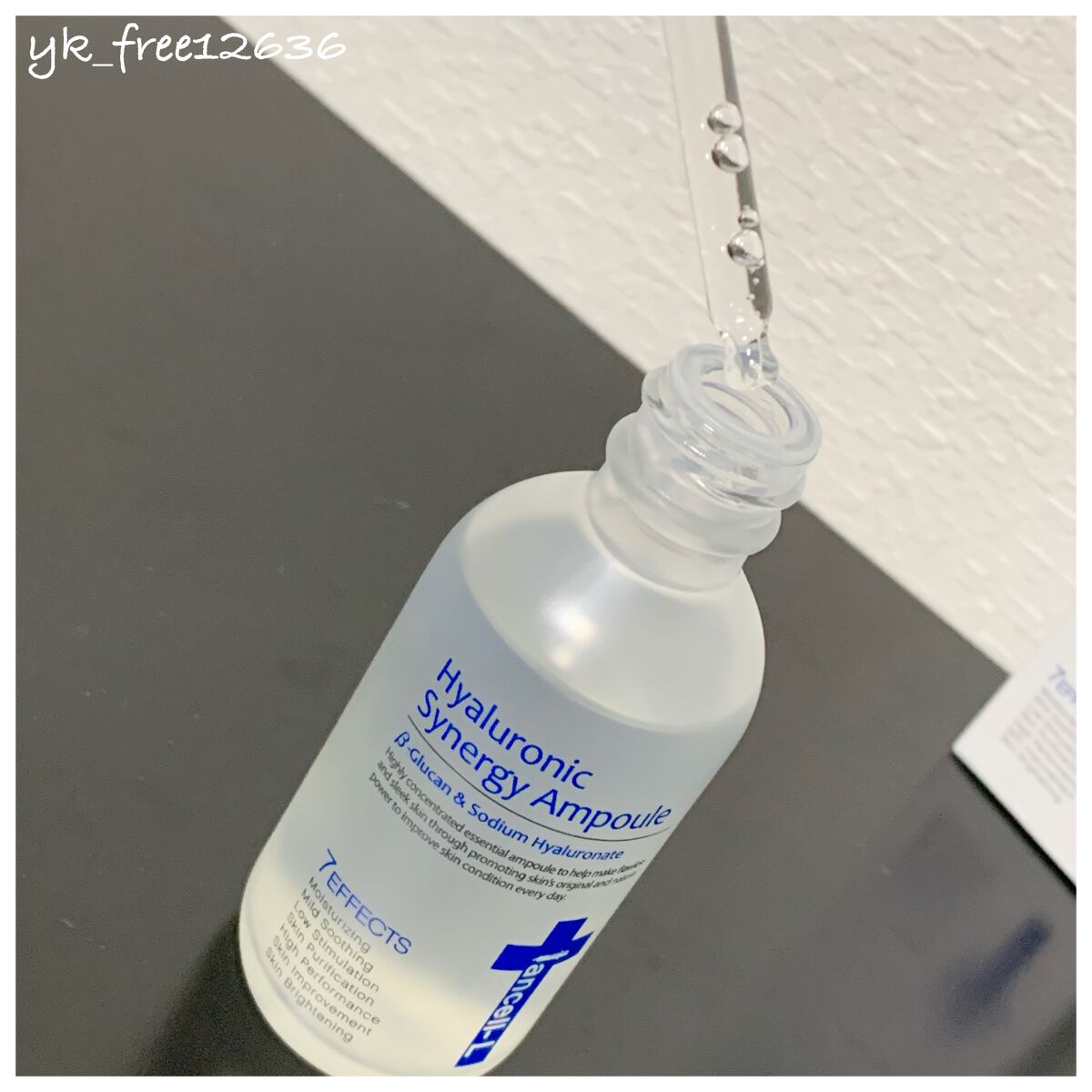 ヒアルロニックシナジーアンプル/IANCELL/美容液を使ったクチコミ(2枚目)