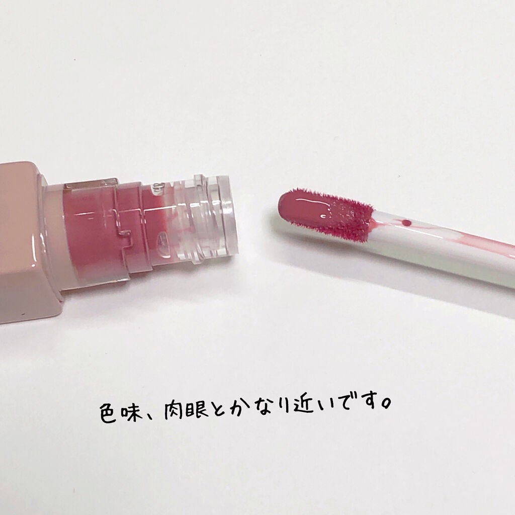 リップアーマー/KiSS/口紅を使ったクチコミ(3枚目)